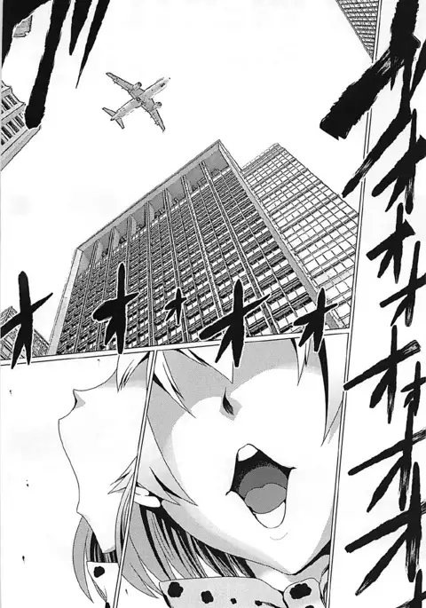 Tasukete! Serval-chan