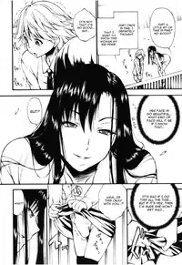 [Nakata Modem] Ungirl (Girls forM Vol. 08) [English] [CGrascal]