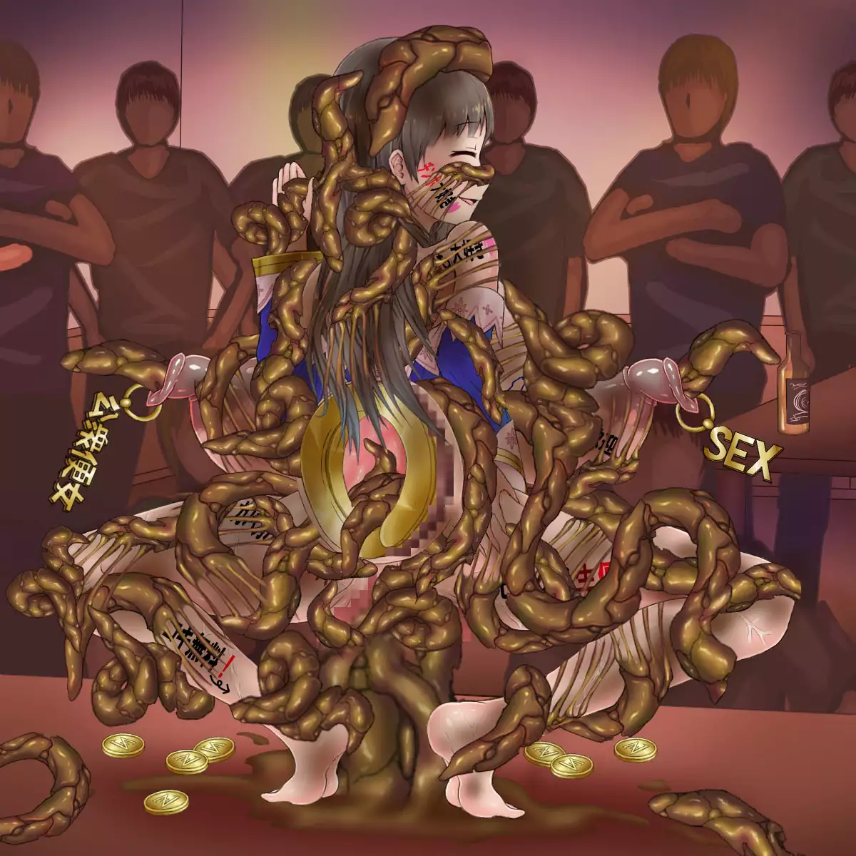 Niku Benki No Atorie～ Zen Ana 〇 Ko No Renkin Jutsushi～