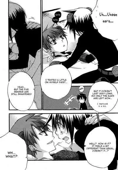 [Anthology] Puchi D VOL. 4 Kemonomimi [English] [DokiDoki]