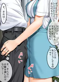 [MANIAC STREET] A10 max