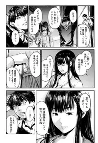 Monthly Vitaman 2017-01