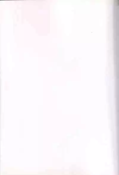 cute uniform vol. 01