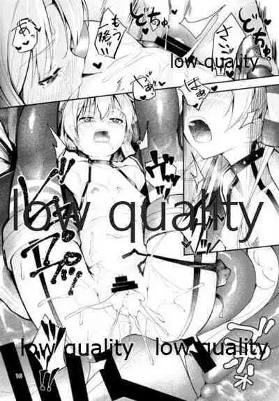 (C95) [Frog flag (Zetsuriinu)] Teitoku Shuuchuu Haibi (Kantai Collection -KanColle-)