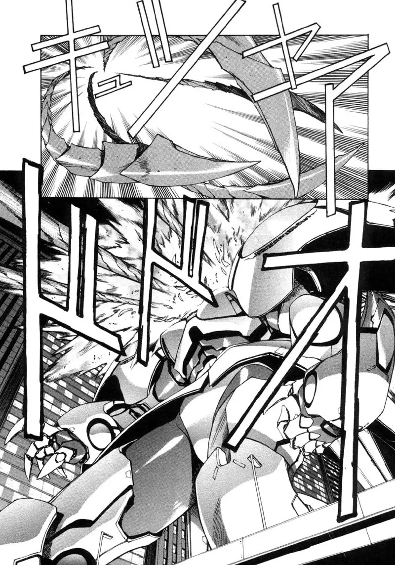 Eidron Shadow Vol1 - CH2