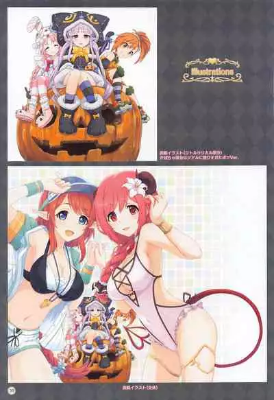 Colorful Connect 4th:Dive