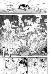 [Yamatogawa] Witchcraft [English] [Tank Scans] [Decensored]
