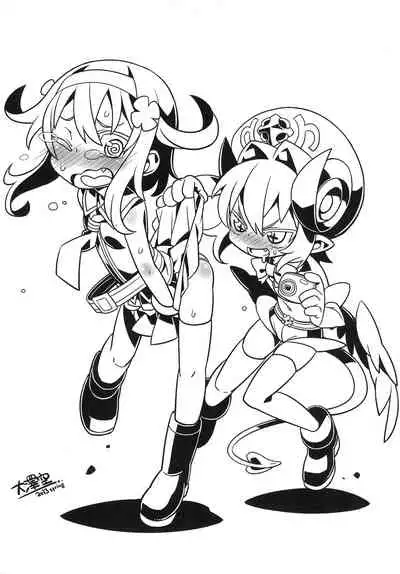 [Empty Lounge (Osawa Sora)] Shinrano. Matome (Shinrabanshou Choco)