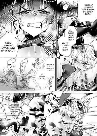 Dokidoki Costume Play 2