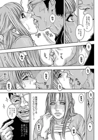 [Anthology] MOMOPAN 29 [Digital]