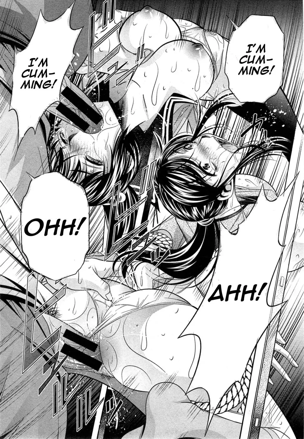 Yokubou no Shuuraku Chapter 2