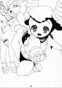 (C67) [Zero Calorie (Medaka Kenichi)] Rakugaki no Moto MIX (Various)