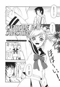 [Death Metal] HEART WORK