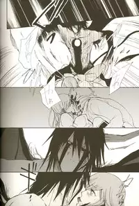 [ Hiyos & Mar/e] 3p [bleach]