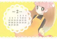 [InkＳtone (Amami Ryouko)] sotto,sasayakuyouni（Battle Spirits Yuuki×Hideto）