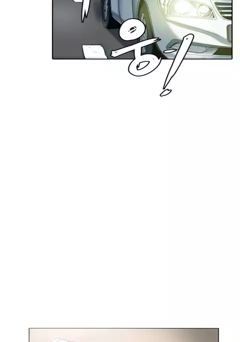 Best Friend Girlfriend Ch.1-25