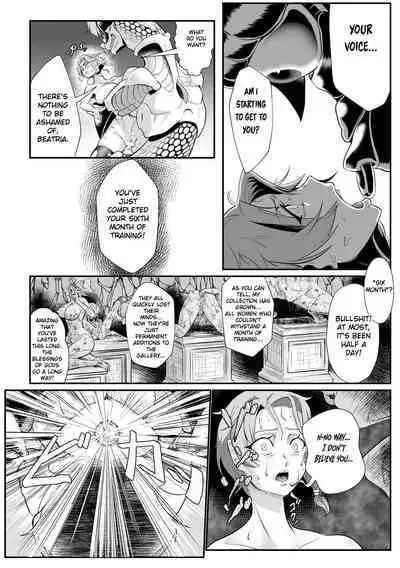 [Mou] The Heroic Family Sealed in Lewd Stone (Complete)