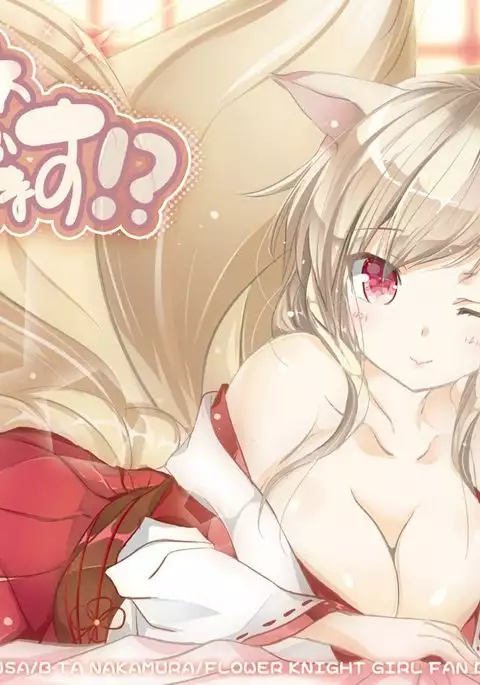 Sorejaa Mofumofu Shichaimasu!?