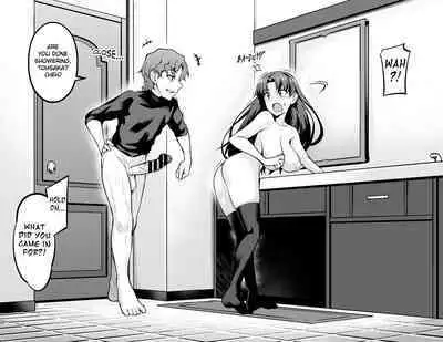 Tohsaka Rin, Shinji to Uwaki Sex Suru