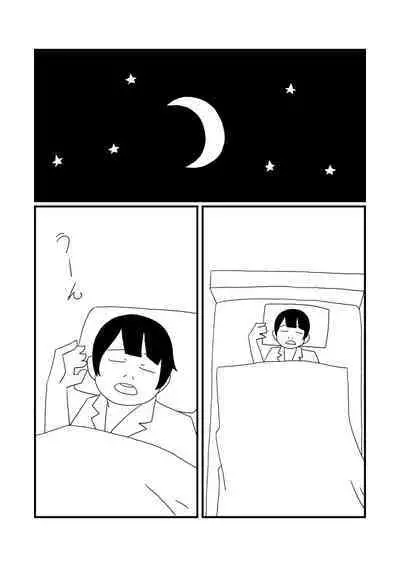 [Ashita Kanmi] Shin-chan to Okaa-san