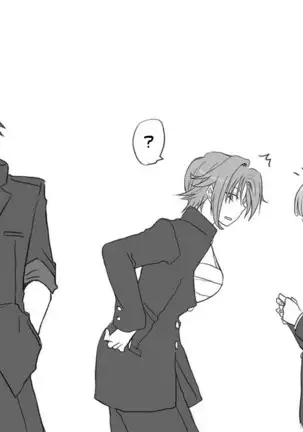 Seitenkango. Shinyuu to Ch. 1-8