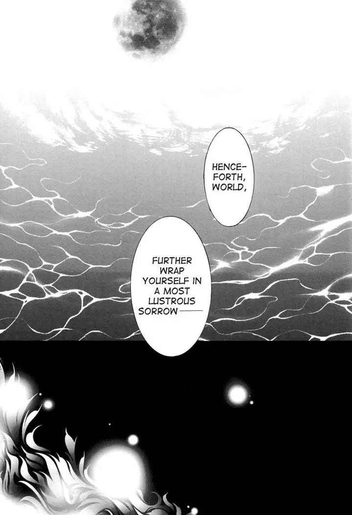 Addiction #1 ~Garden of Paradise~