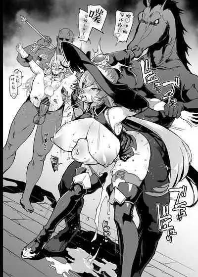 Vtuber Kisek Gangbang & Goblin Rape Manga & V-river insult manga