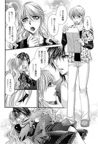 Action Pizazz SP 2009-03