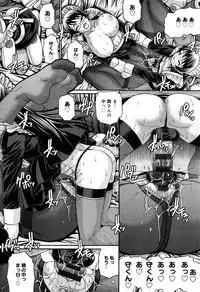 [Chiba Toshirou] Animal Assort