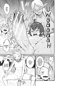 [Agata] Chou One x Pako³ [English]