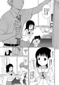 COMIC BAVEL 2017-08 [Digital]