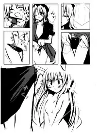 [Kuro Takeya] Doku Manjuu (Touhou)