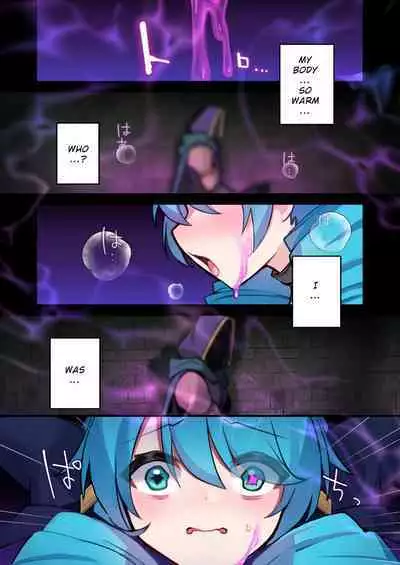 Play Doll .B (League Of Legends)