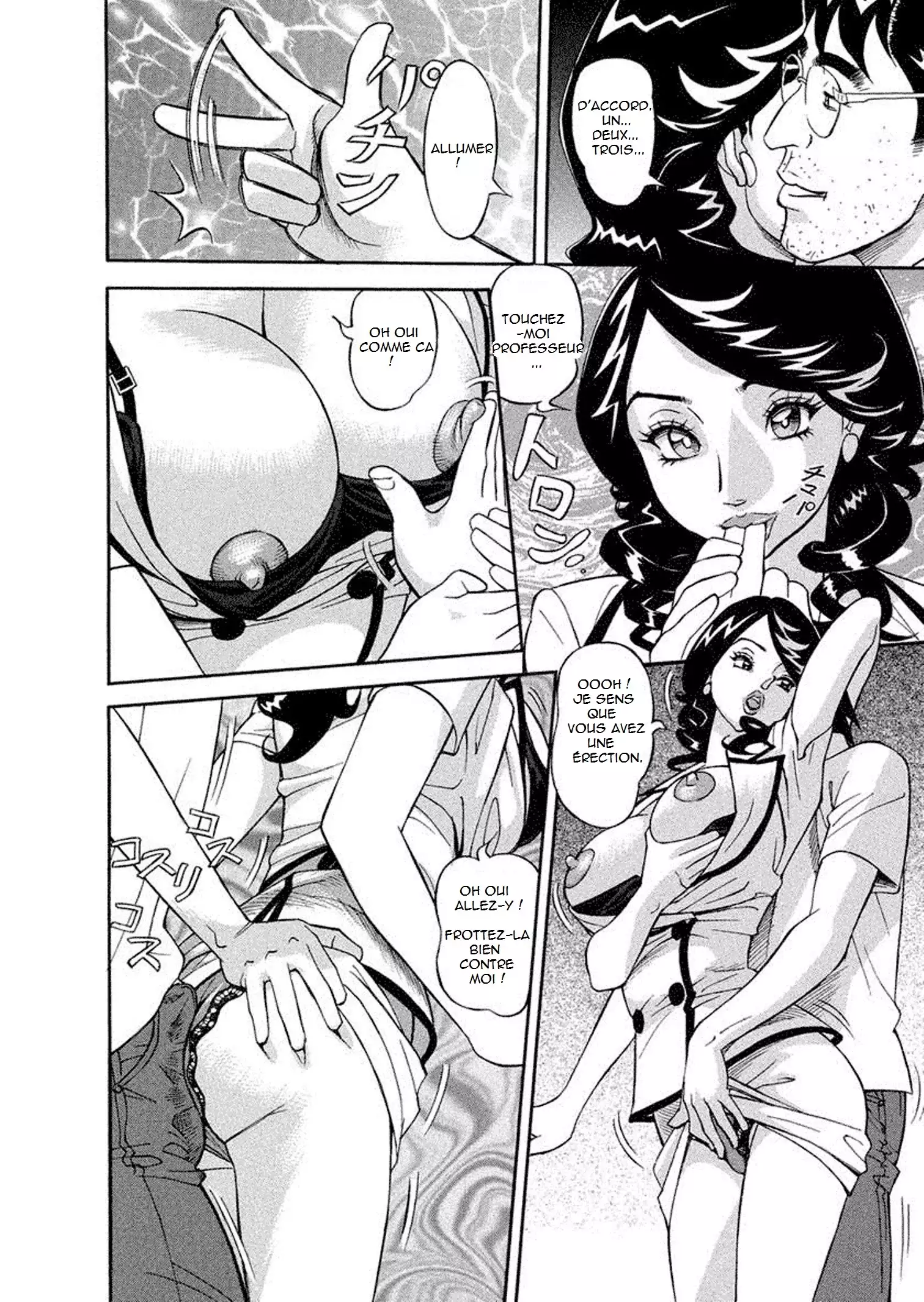 Binyuchousain Ayako | Busty Researcher Ayako