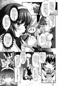 (C83) [necrolincer (Kimoto Kanata)] Sensha Gedou (Girls und Panzer)
