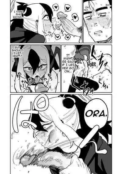 Sensei o mi ni iku | Went to see Sensei