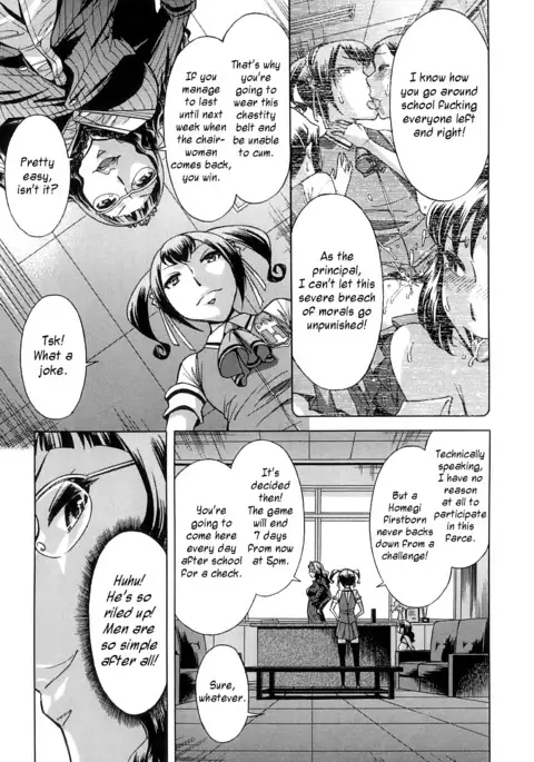 After School Tin Time chapter =SW=