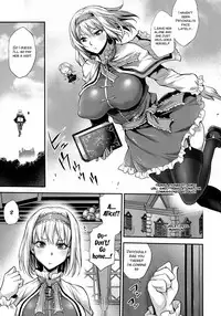 (C92) [Musashi-dou (Musashino Sekai)] Futa Patche 2 (Touhou Project) [English] [SMDC]