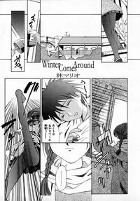 [Hayashi Mario] MARIO-NET