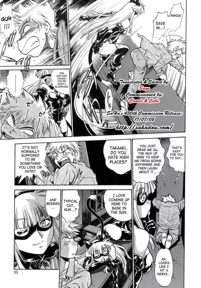 Tail Chaser Vol1 - Chapter 2