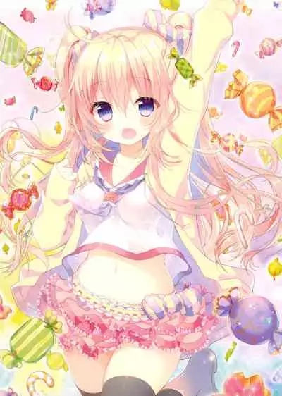 Amanatsu to Shower Shower Kimochii~ Shiyo