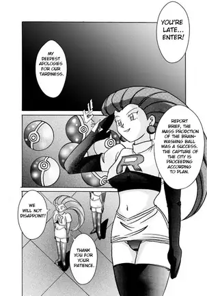 Misty hypnotized by brainwashing pleasure ball joins Team Rocket