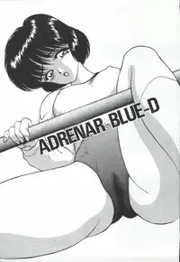 [AKIRA] ADRENAR BLUE