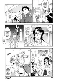 [Isawa Nohri] Ah! Little Flower [English] {Mistvern}