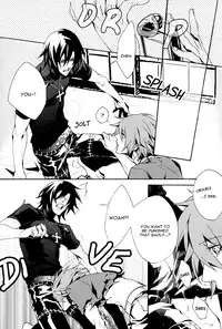 [INUGATA SUMMIT (fujino)] Mill Milk (Togainu no Chi)