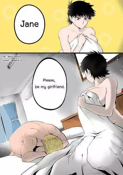 [NesZ_R] Childhood friend