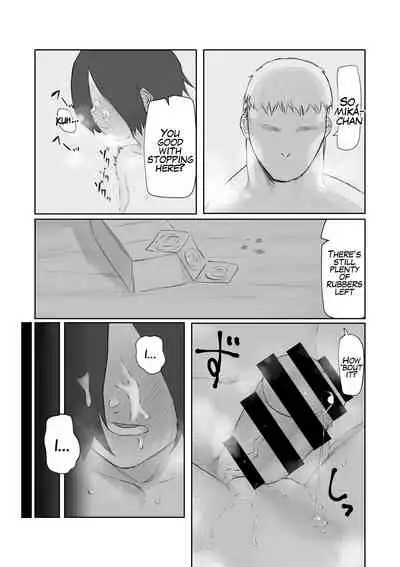 Tento Miki wa Mechakucha Saretai