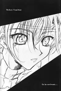 [Bystander] perfect final bad (Final Fantasy 7)