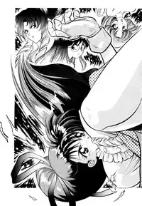 [Anthology] Comic V.G.-Max (Variable Geo)