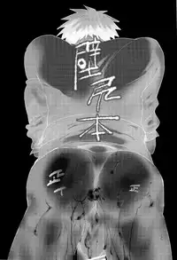 (Hop!Step!Jam!) [archea (Sasagawa Nagaru)] Kabejiri Hon - DK Fuck (Kuroko no Basuke)